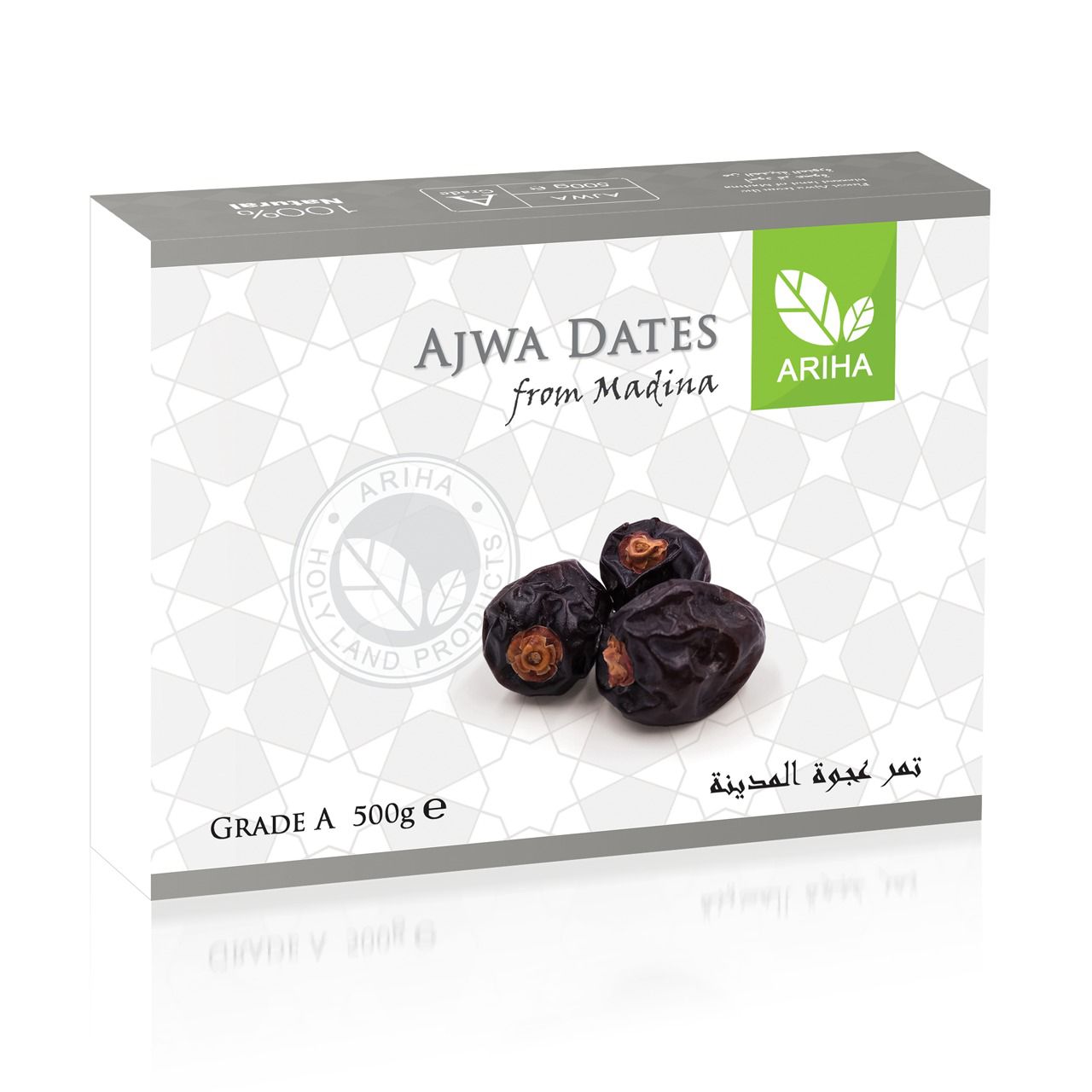 Premium Ajwa Dates from Madinah Grade A