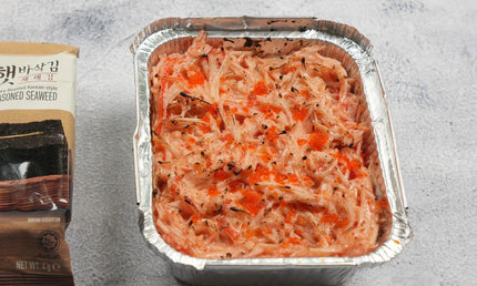 Personal Size Sushibakes (146mm x 121mm)