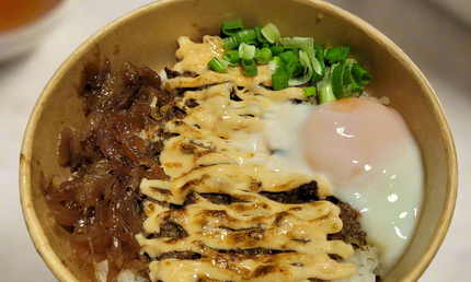Gyu-Don (Beef Rice Bowl) - with 4 different sauces