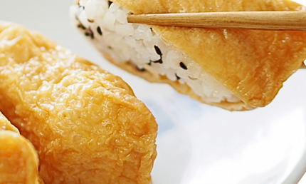 Inari Sheets