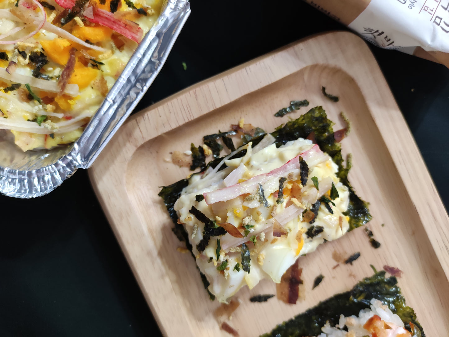 Kani Egg Mayo Sushi Bake Rice